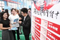 Pasar Tenaga Kerja China Tetap Stabil Berkat Kebijakan Intensif