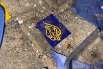 Israel klaim tewaskan jurnalis Al Jazeera