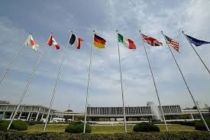 G7 sepakat kurangi ketergantungan pada China untuk logam tanah jarang