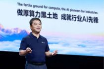Huawei Cloud: Memupuk Lahan Subur untuk Dunia Komputasi, Mendukung Pionir AI untuk Berbagai Industri