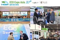 Eco Expo Asia Dibuka di AsiaWorld-Expo pada Akhir Oktober untuk Mempromosikan Teknologi Hijau