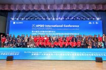 Indonesia raih GPEA 2025 World Class Company dan dominasi raih penghargaan tertinggi  ACE di ajang APQO IC 2025 Beijing