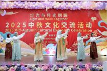 "Light and Moon Together": China Huadian Corporation (CHD) Rayakan Festival Pertengahan Musim Gugur di Asia Tenggara