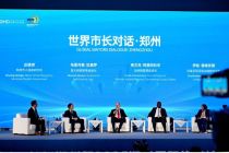 Irama Baru Kota Kuno: Warisan Budaya Menginspirasi Masa Depan Pembangunan Kota