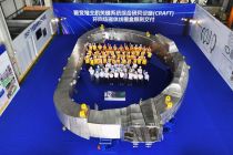 Pelopor Inovasi Energi Fusi Nuklir: Shanghai Electric Dukung Proyek Global CRAFT dan ITER, Dorong Masa Depan Lestari