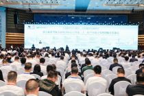 Ajang 6th New Power System International Forum & 21st CSG International Science and Technology Forum Berlangsung di Boao