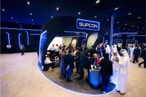 SUPCON Tampil sebagai Pemimpin Solusi AI Industri di Ajang ADIPEC, Dorong Transformasi Cerdas
