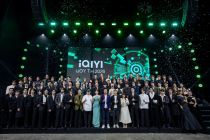iQIYI International Gelar "iJOY 2026 Thailand" di Bangkok, Paparkan Strategi Konten Tahunan dan Kolaborasi Internasional Baru