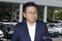 Eks PM Korea Selatan ditahan atas dugaan penghasutan pemberontakan