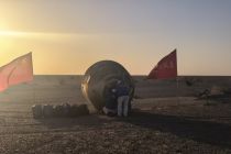 Kapsul pembawa pulang Shenzhou-21 milik China sukses mendarat di bumi