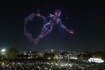 Menengok pertunjukan cahaya drone yang menakjubkan di Seoul