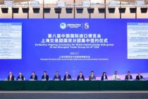 Shanghai Electric dan Siemens Resmi Bekerja sama Mempercepat Transformasi Jaringan Listrik yang Ramah Lingkungan