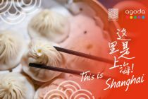 Shanghai Berkolaborasi dengan Agoda, Luncurkan Program Promosi Eksklusif untuk Wisatawan Asia Tenggara dan Timur Tengah