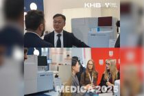 KHB Pamerkan Solusi "Automatic Chemiluminescence Immunoassay Analyzer", Polaris V150, di MEDICA 2025
