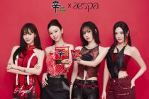 Nongshim Luncurkan Iklan Global Shin Ramyun yang Menampilkan "'aespa"