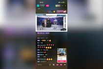 Program "Livestream" Pertama di Industri Otomotif yang Dibantu Robot, Catat Kinerja Penjualan Mobil FULWIN T11 yang Luar Biasa