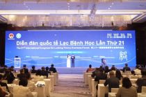 Forum di Vietnam menyerukan peningkatan globalisasi pengobatan tradisional China