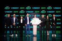 iQIYI International Berkolaborasi dengan Vision+, Luncurkan "Combo Asia" dan Bangun Ekosistem Industri Hiburan yang Baru di Indonesia