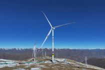 China catat transisi energi hijau dan rendah karbon yang cepat selama 2021-2025