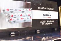 Dayagel Bawa Dahana Raih Penghargaan PRMN