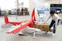 China umumkan dua standar nasional wajib untuk drone sipil