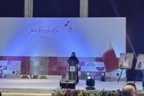 Investasi Qatar Rp33,3 triliun ke Danantara, Sinyal kepercayaan ke RI