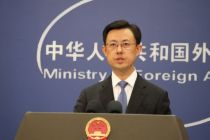 China dukung Venezuela minta sidang darurat ke Dewan Keamanan PBB