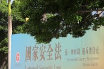 Hong Kong bantah editorial Financial Times terkait kasus Jimmy Lai