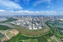 Hong Kong akan resmikan kawasan teknologi di tengah pengembangan iptek