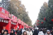 Persoalan ekonomi China 2025 yang menanti jawaban