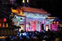 Pertunjukan cahaya tahun baru meriahkan Kota Kuno Yangliuqing, Tianjin