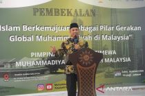 PP Muhammadiyah beri pembekalan PCIM dan PCIA Malaysia