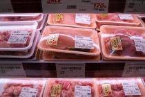 Jepang catat defisit perdagangan untuk tahun kelima berturut-turut