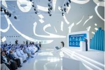 World Governments Summit 2026 Akan Dihadiri Peserta Internasional Terbanyak