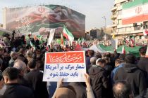 Unjuk rasa pro pemerintah digelar di seluruh Iran