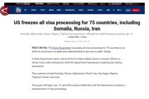 Visa imigran AS resmi dihentikan, ini daftar 75 negara terdampak