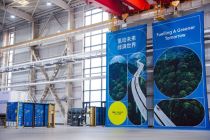 MEGC Hidrogen Tipe 4 Pertama di Tiongkok Resmi Diproduksi