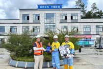 PT Dahana Raih Penghargaan Best Company K3 dari CDW JV di Bulan K3 2026