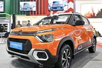 Citro&euml;n dan Jeep Ramaikan IIMS 2026, Tawarkan Produk Lengkap hingga Program Eksklusif