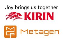 Cowellnex dan Metagen Memulai Penelitian Bersama Dengan Memanfaatkan Data Mikrobiota Usus Presisi Tinggi yang Diperoleh Secara Independen