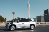 Beralih dari Ekspor Produk Menuju Standar Global: Feng Xingya Paparkan Babak Baru dalam Globalisasi Industri Otomotif Tiongkok