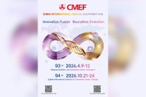CMEF Ke-93 Segera Berlangsung, Pameran Industri Alat Kesehatan yang Menyoroti Perkembangan AI, Robotika, dan Kerja sama Internasional