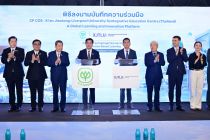 XJTLU dan CP Group Luncurkan Pusat Kerja sama Pendidikan di Thailand