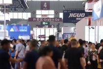 WEPACK 2026 Tampilkan Masa Depan Industri Kemasan Melalui Delapan Pameran Terintegrasi di Shenzhen