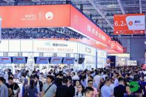 Didukung Bakery China, Ajang Bakery ASEAN Debut pada Agustus dan Hadirkan Inovasi Industri Bakery dan Konfeksioneri ke Asia Tenggara