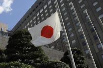 Antisipasi bencana, Jepang keluarkan peringatan khusus hujan lebat di Fukui