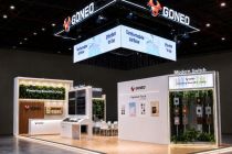 GONEO Percepat Ekspansi Global dengan Memperluas Kehadiran di Berbagai Pameran Industri Terkemuka