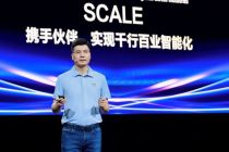 Huawei Luncurkan Sistem Kolaborasi "Huawei + Partners", Perluas Adopsi AI di Berbagai Industri