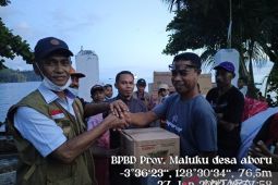 DPRD Maluku minta Pemda lakukan tanggap darurat tangani pengungsi Kariu, begini penjelasannya
