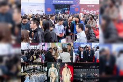 The 4th Chaoshan Textile and Garment Exhibition has successfully concluded